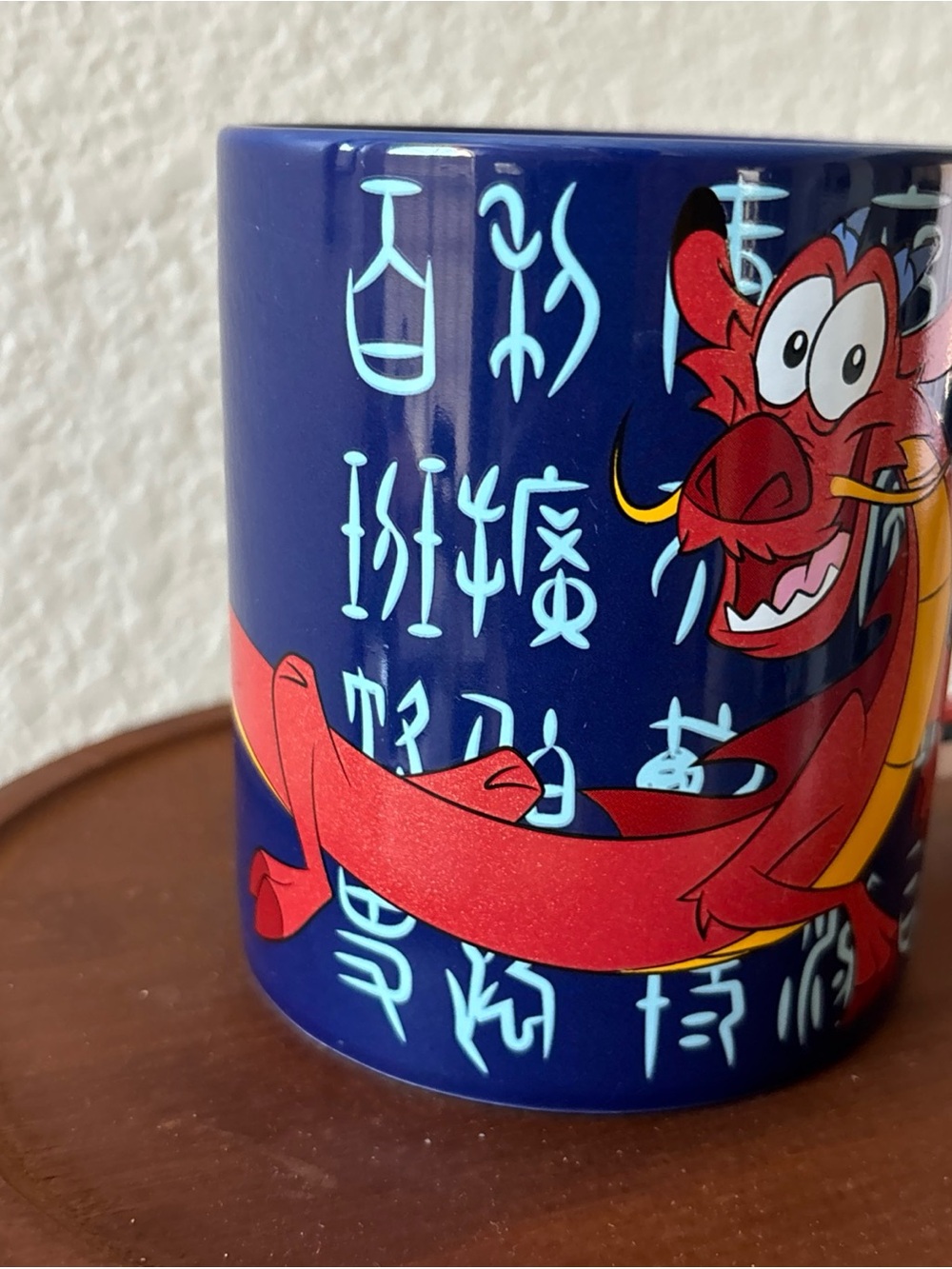 Disney Parks Mulan Mushu Dragon Ceramic Coffee Mug Chinese Characters Blue Red - Picture 3 of 9